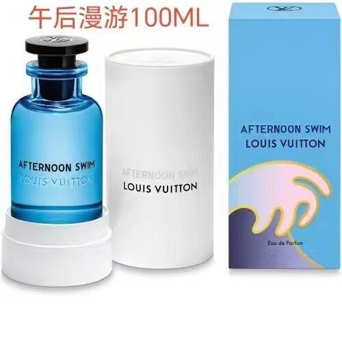 Perfume para homens de alta qualidade Coco 100ml