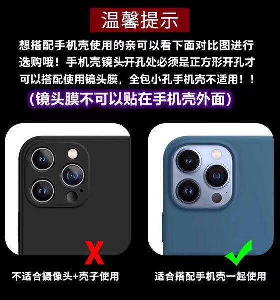 Filme de vidro estilizado para iPhone 17 Pro Max, proteção de tela de alumínio com 1 pedaço