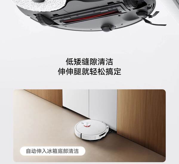 Aspirador Robô Xiaomi Mi