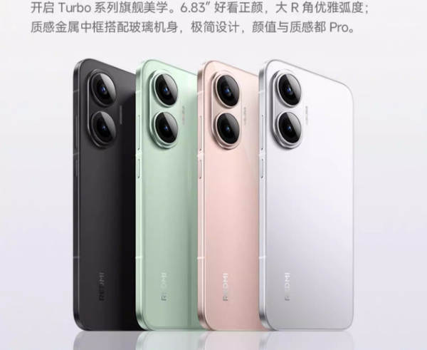 Redmi Turbo 4 Pro é o novo smartphone da marca Redmi