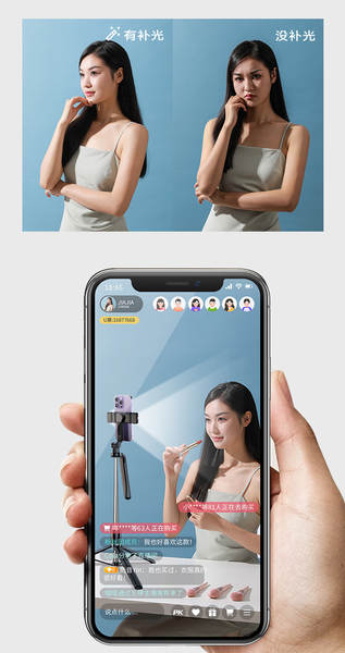 Aumentar o tamanho do telemóvel autocolante com uma lâmpada colorida mini rodízio braço Bluetooth inteligente fotografia triplo braço autocolante