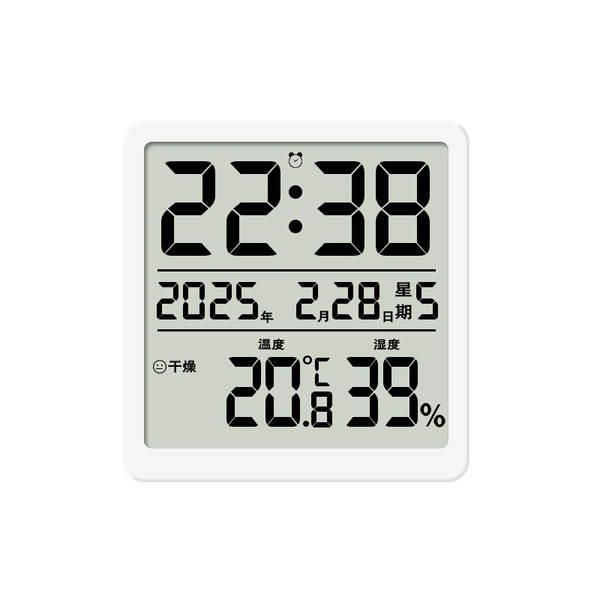 Relógio de temperatura ultra-fino de umidade para casa multifuncional relógio eletrônico de temperatura magnetizável geladeira 3702