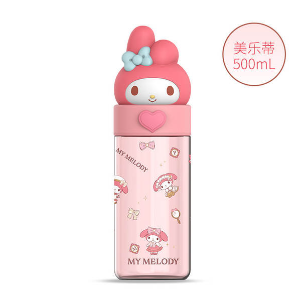 Copo de Água Infantil Sanrio Tritan