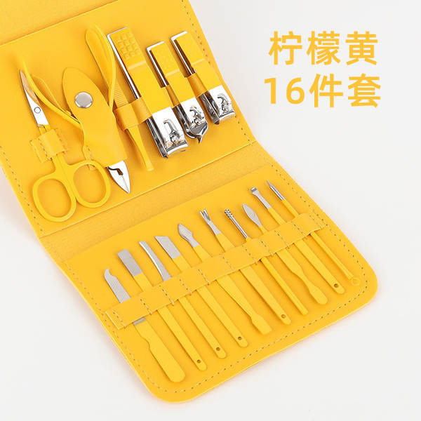 Kit de Ferramentas de Manicure 7 Peças