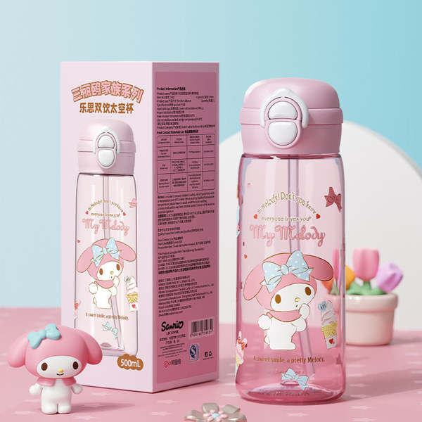 Copo de Água Infantil Sanrio Tritan