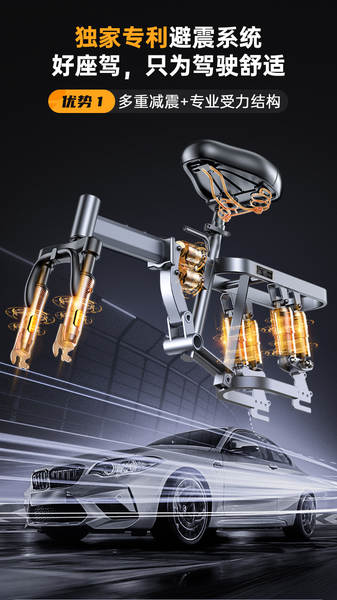 Carro elétrico de bateria de lítio dobrável bicicletas elétricas de condução ultra-leve carros pequenos portáteis dobrável bateria elétrica