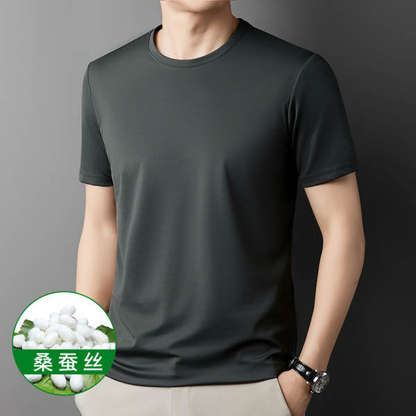 Camisa de seda masculina curta