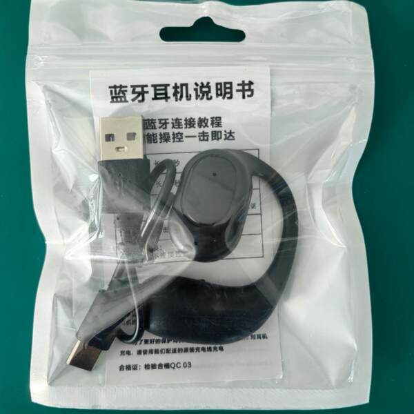 OWS Bluetooth Headphones não entram no ouvido Comércio Exterior Novo Super Long Term Wireless Headset Touch Wholesale Explosão Transfronteiriça
