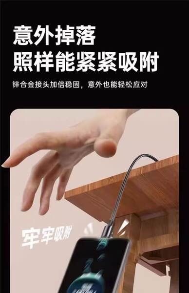 10A Super Charging Tipo de linha de dados para Huawei Vivo Xiaomi Oppo Honor Car Car Car Charge Line
