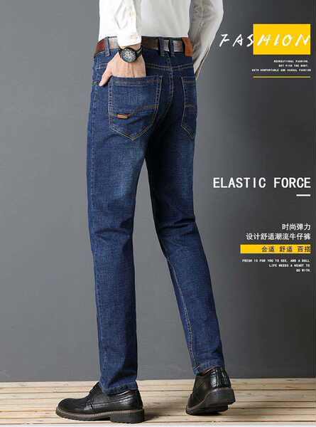 Calça Jeans Masculina
