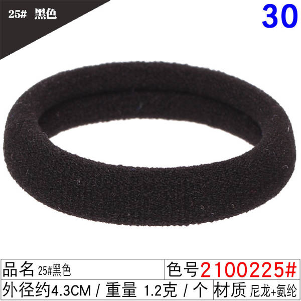 Corda de cabelo corda de cabelo corda de cabelo corda de cabelo corda de cabelo corda de cabelo corda corda corda corda corda corda corda corda corda corda corda corda corda corda corda corda corda corda