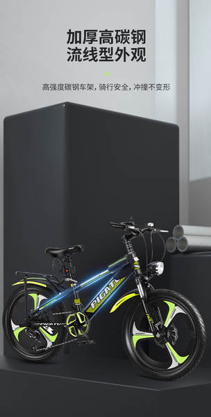 Bicicleta de Montanha Infantil 20 a 24 Polegadas
