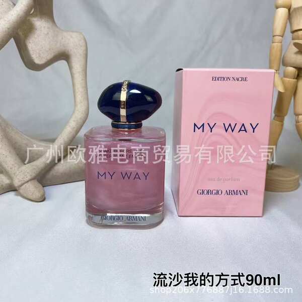 Perfume para homens de alta qualidade Coco 100ml