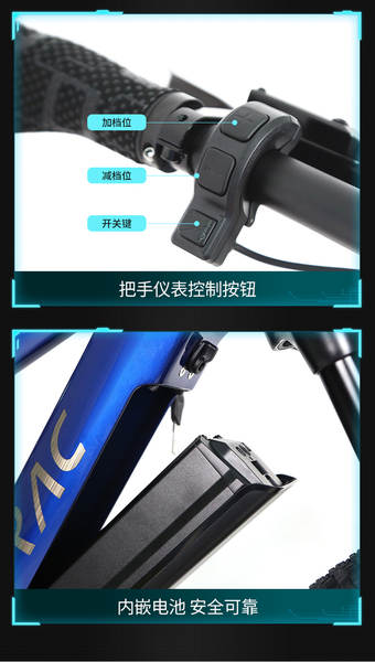 Transfronteiriço de venda quente e Bike assistido elétrico da cauda montanhosa M560 motor intermediário de oito lados 48V bicicletas elétricas de lítio