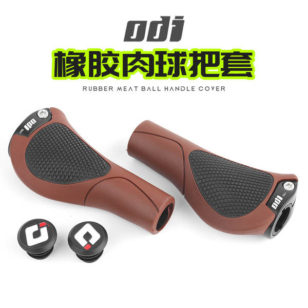 Americana bicicleta ODI carregar bolas de carne para a montanha carros dobráveis de cor pode ser bloqueado corrida de velocidade rejuvenescimento