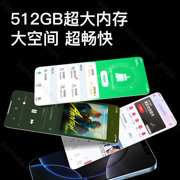 17 Promax celular 16 + 512 original inteligente novo não-desmontado original 5G alta distribuição de três redes de smartphones