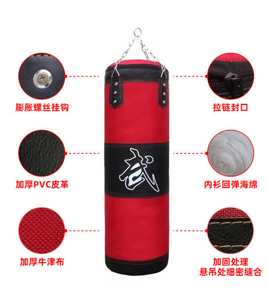 Bolsa de Treino de Boxe