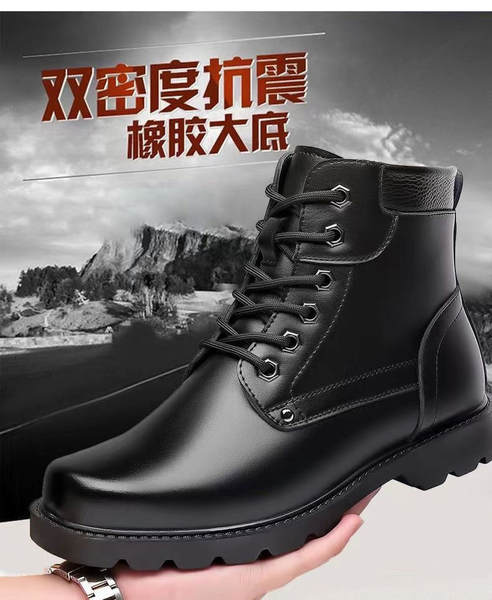 Bota de Inverno para Homem