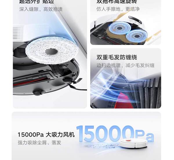 Aspirador Robô Xiaomi Mi