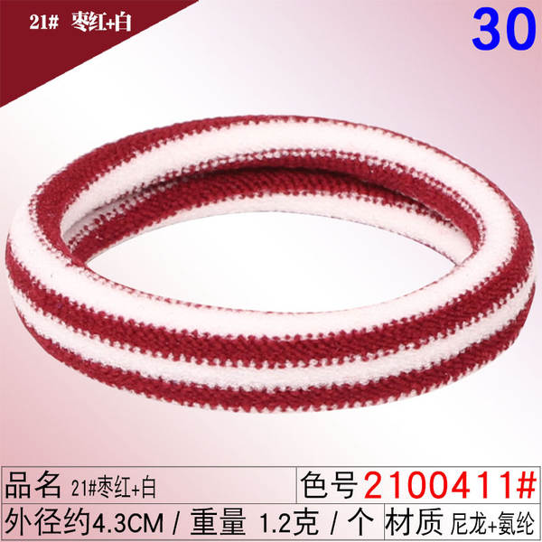 Corda de cabelo corda de cabelo corda de cabelo corda de cabelo corda de cabelo corda de cabelo corda corda corda corda corda corda corda corda corda corda corda corda corda corda corda corda corda corda