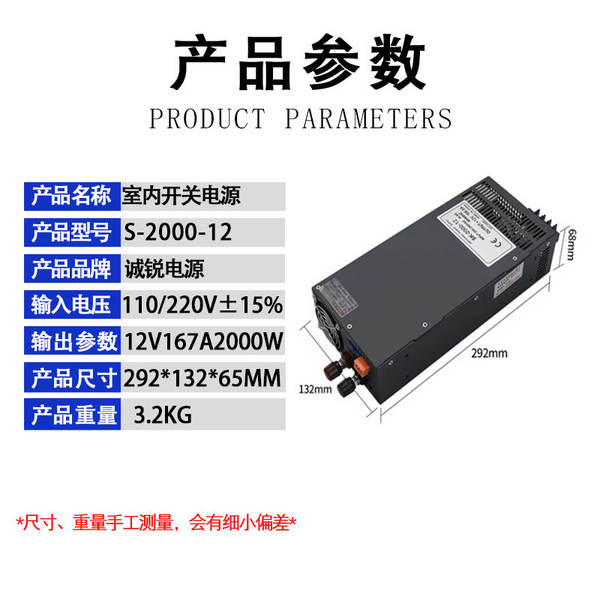 5V12V24V36V48V Interruptor de alimentação 60W120W250W360W500W1000W1500W Interruptor de alimentação
