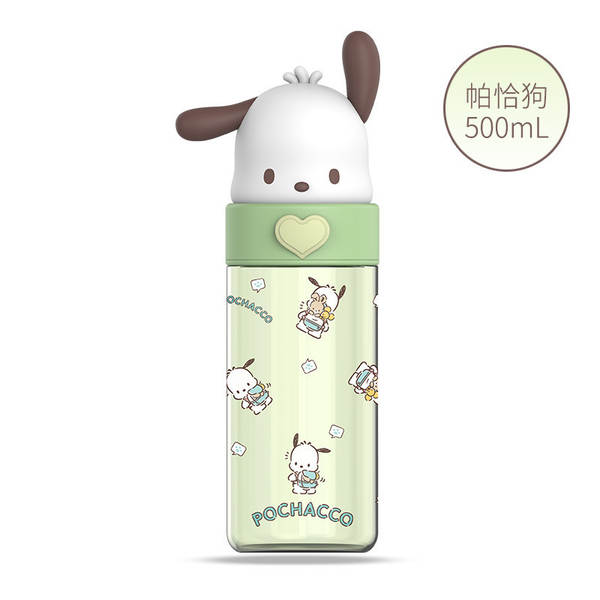 Copo de Água Infantil Sanrio Tritan