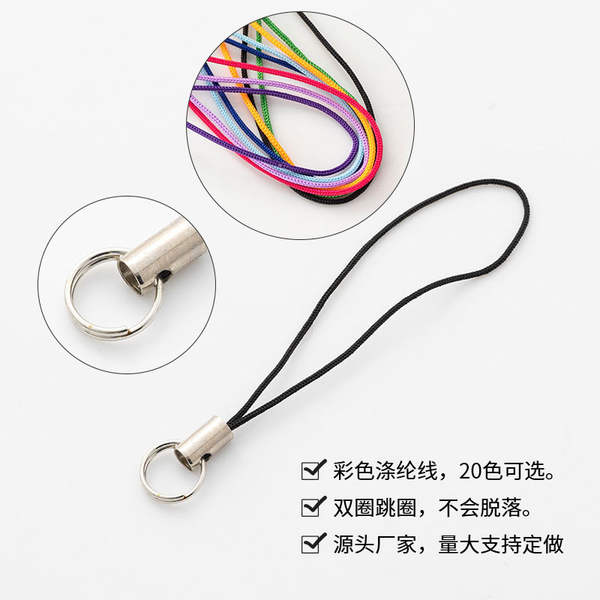 Pulseira para Celular de Natal