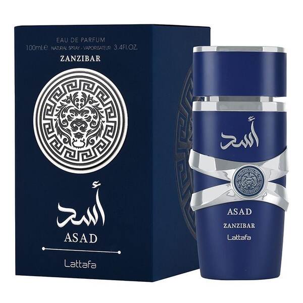 Transfronteiriço de venda quente de alta qualidade lattafa perfume Oriente Médio exclusivamente para explosão perfume global de venda quente fonte fábrica