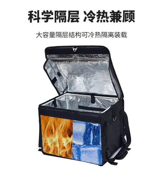 Bolsa de Isolamento para Entrega
