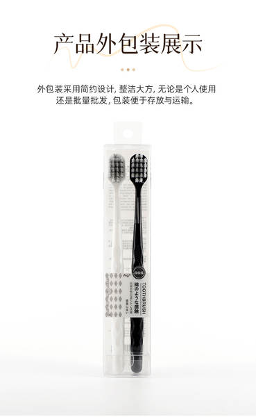 Escova de Dentes Macia Japonesa