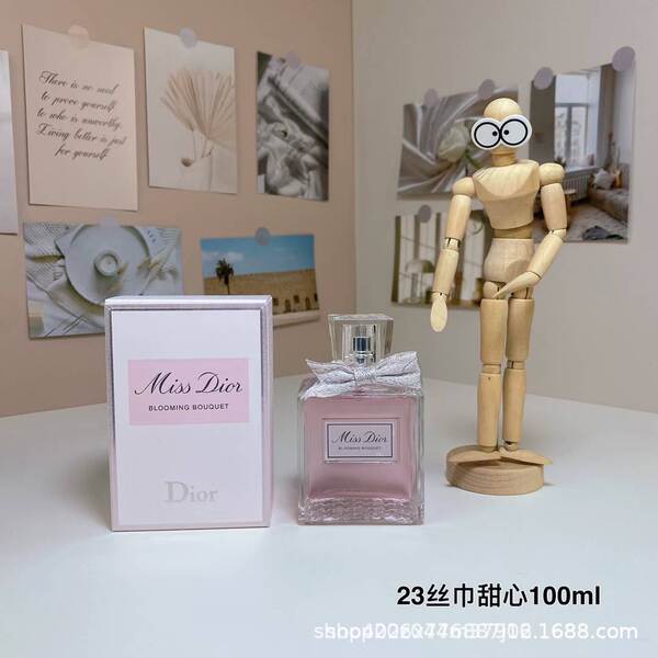 Perfume para homens de alta qualidade Coco 100ml