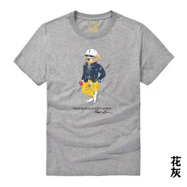 Camiseta de Manga Curta com Estampa de Urso