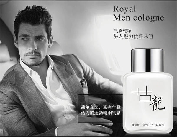 Perfume Masculino Royal Dragon