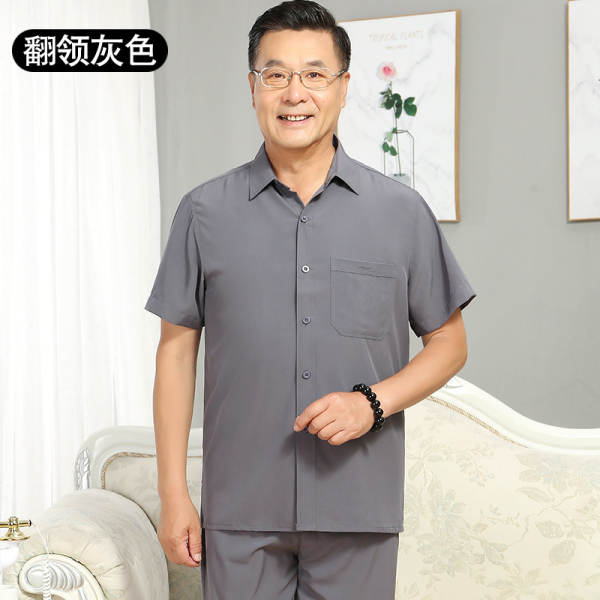 Vestido de esporte masculino de velhice para homens de verão gelado de folga curta T-shirt de calças longas dois pares de papai vestido