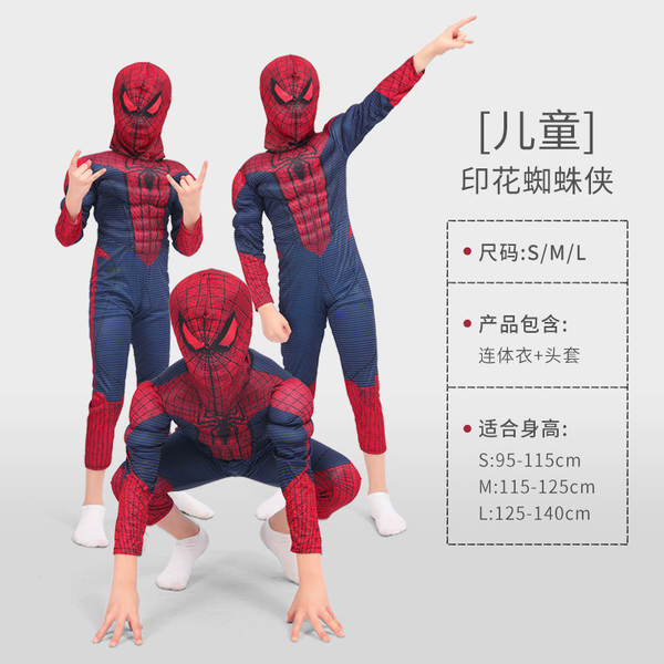 Traje de Super-Herói Avengers