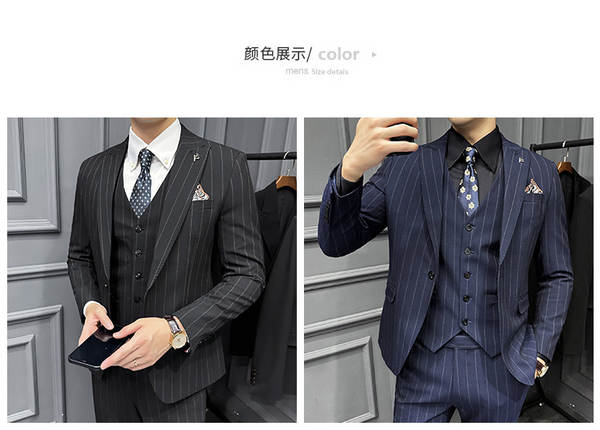 Terno Listrado Masculino Slim Fit