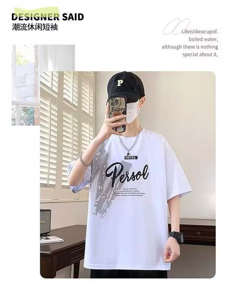 T-Shirt adolescente de verão novo menino estudante relaxante bonito gelado meia-mancha roupa menino grande menino