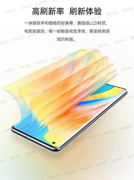 Novo X200 Pro Android Pure Net Smartphone Curva ecrã 5G celular estudante novo não desbloqueado
