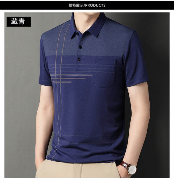 T-shirt masculino de pulseira curta 23 verão novo homem de meia-idade pulseira poli T-shirt papai vestido com roupa de negócios