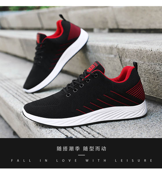 Sapatos masculinos 2026 Novo modelo de sapatos esportivos masculinos de tamanho grande, sapatos masculinos suaves, sapatos masculinos, sapatos masculinos, sapatos masculinos