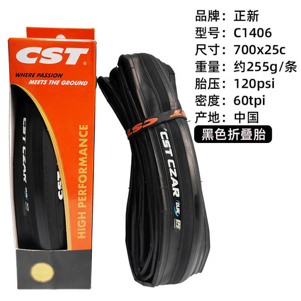 Pneus para caminhão CST 700C 25 28 Pneus para bicicletas CST 1406
