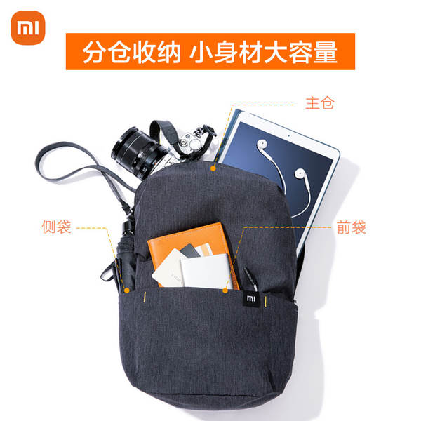 Mochila Esportiva Mini