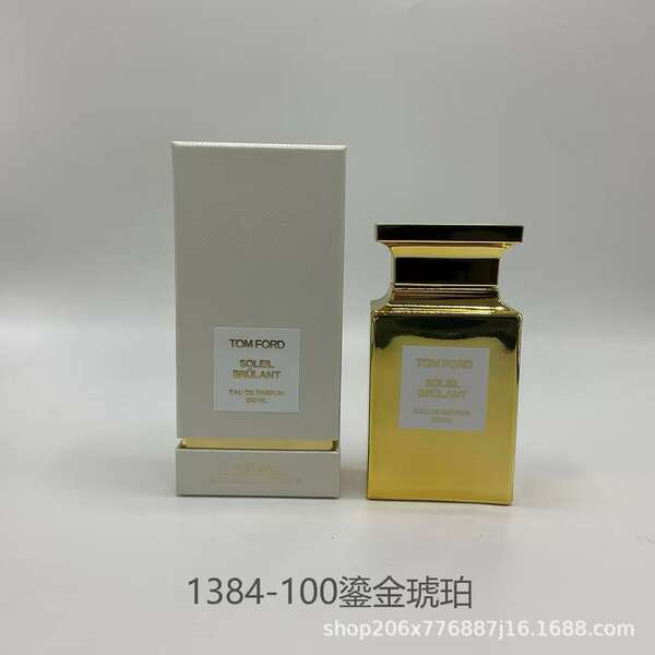 Perfume para homens de alta qualidade Coco 100ml