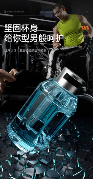 1500ml garrafa de água de hidrogénio esportivo de óxido de hidrogénio separador de copo de hidrogénio eletrolítico Tritan material de copo de hidrogénio rico em hidrogénio