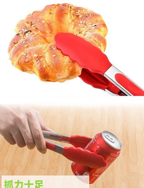Pincel de Silicone para Alimentos