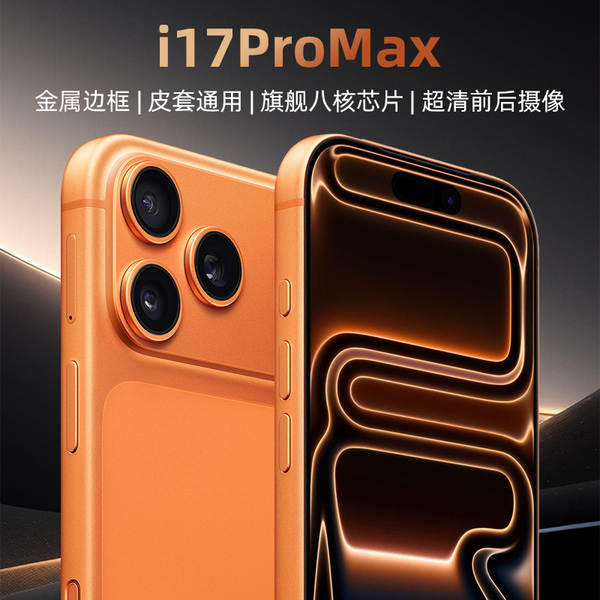Título original: i17 Promax Smartphone de 6,9 polegadas com chip de oito núcleos
