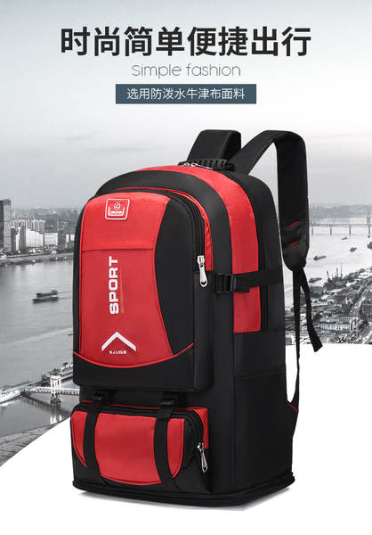 Mochila de viagem masculina com dois ombros de grande capacidade de viagem ao ar livre mountain climbing mochila feminina à prova d'água caminhada expansão de mochila