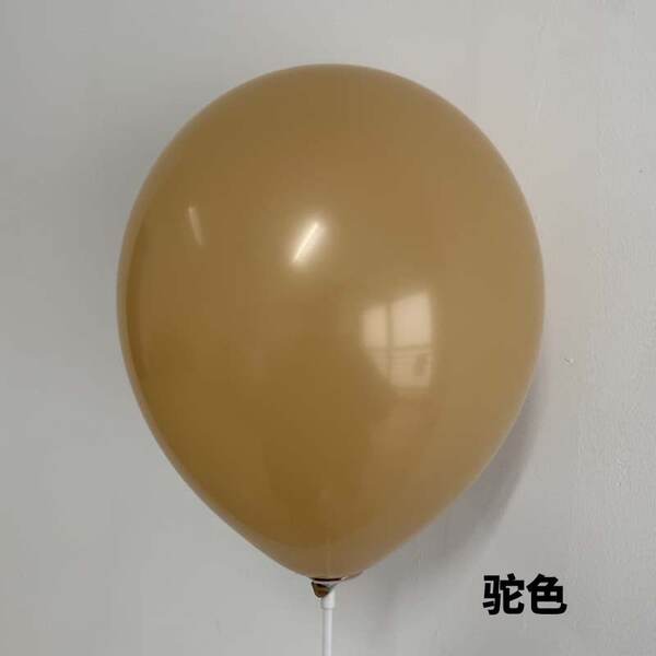 2.2 gramas 10 polegadas de espessamento balão de aniversário decoração balão de balão de casamento decoração balão de balão de latim