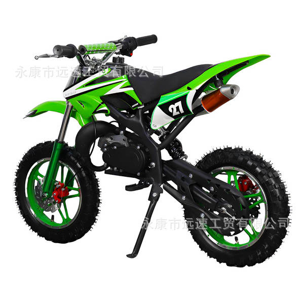 Moto de Terra 49cc para Crianças