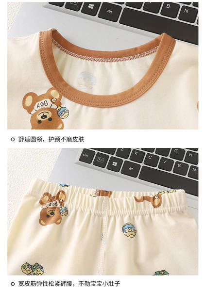 Conjunto de pijama para crianças de primavera